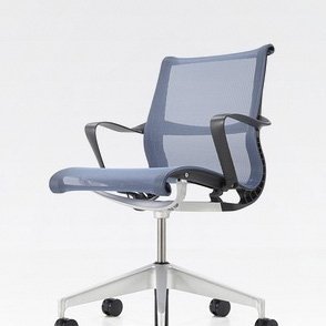 Setu Chair
